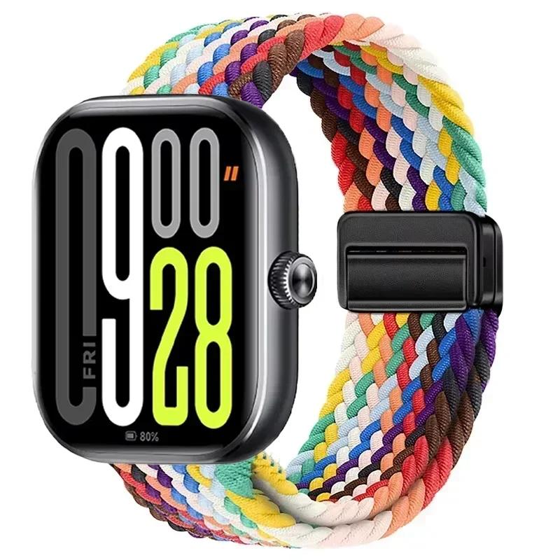 Магнитная петля для Xiaomi Redmi Watch 4 5 Ремешок Регулируемый Плетеный Спортивный Нейлоновый Сменный браслет для Miband 8 pro/9 pro ремешок