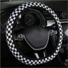 1 шт. Универсальная оплетка на руль автомобиля, Дышащая, Потостойкая, Противоскользящая, Милая, Мультяшная, Клетчатая, Шахматная, Комбинированная по цвету, Веб-знаменитость