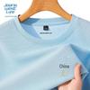 Jeanswest Men's 230G Heavyweight Waffle Texture Long-Sleeve T-Shirt
