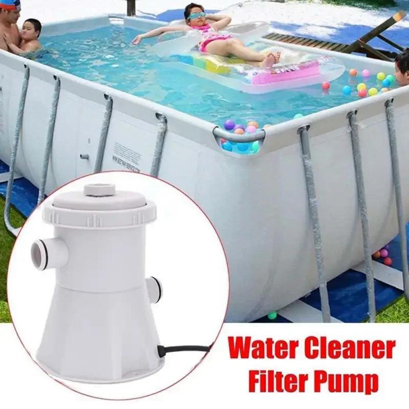 NEW Swimming pool electric filter pump for on-the-ground portable swimming pool cleaning tools Swimming pool accessories