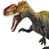 Mattel Мини-фигурка Монолофозавра из Мира Юрского Периода. Для детей от 4 лет. (Длина 20 см) (GVG51)