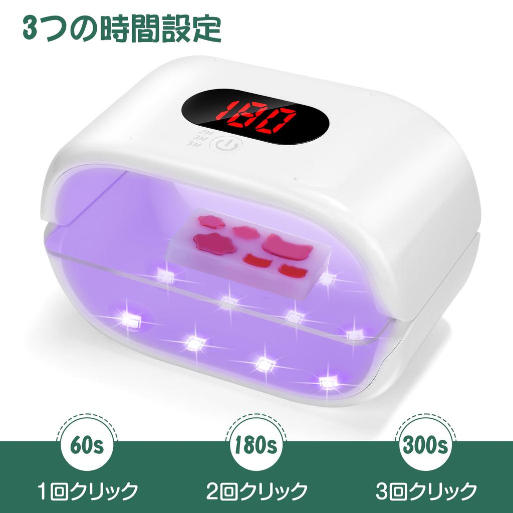 УФ-лампа Winartton для двухсторонней УФ-лампы из смолы, большая УФ-лампа из смолы со светодиодным дисплеем, настройки времени 2, 3, 5 для ювелирных изделий из смолы, поделок, изделий из смолы, (Длинная