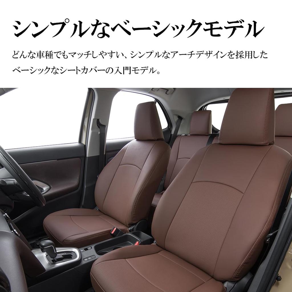 Clazzio Чехол на сиденье Комплект на все сиденья Land Cruiser Prado GRJ150 TRJ150 GDJ150 Clazzio Junior Коричневый / / H21(2009)/9~R3(2021)/5 ET-0252 [41ETJ0252N]