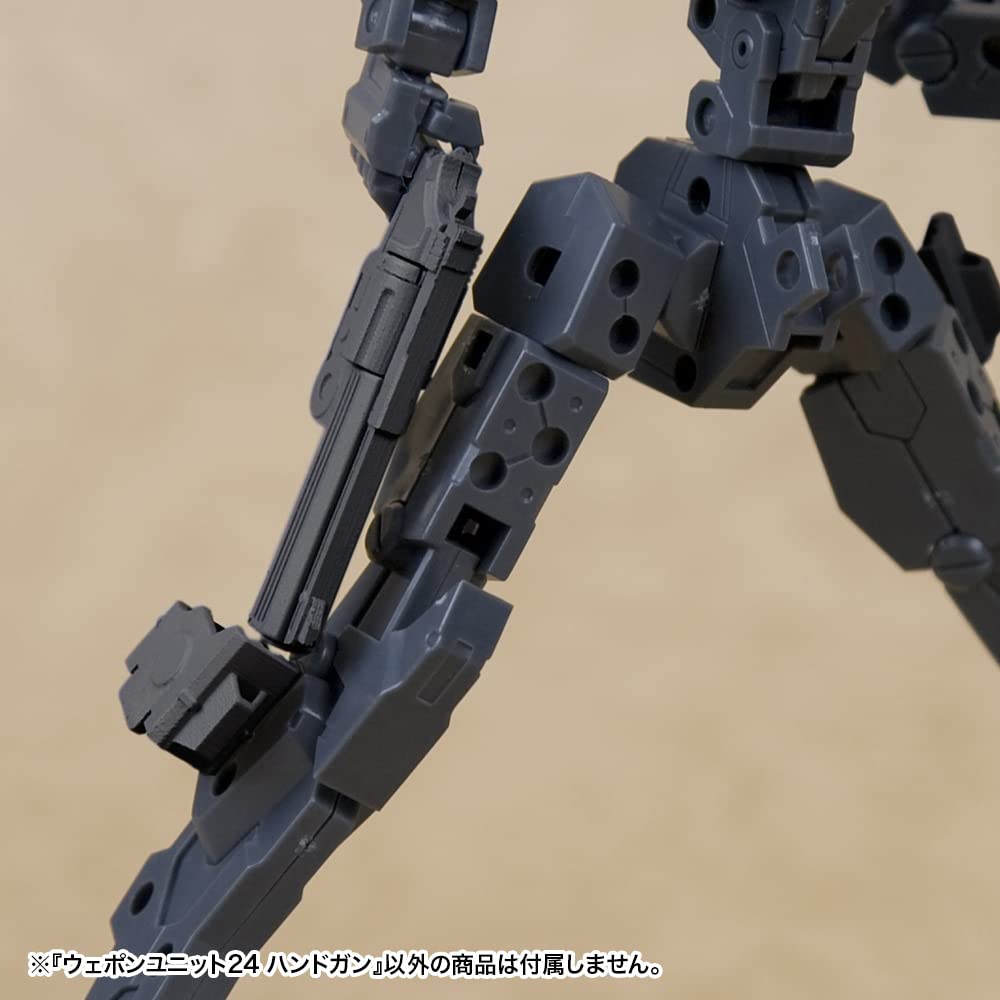 Kotobukiya Товары для моделирования Оружейный блок 24 50 мм в пластиковой модели MW24X (КОТОБУКИЯ) Пистолет-пулемет M.S.G, Прибл.. Длина, Немасштабный