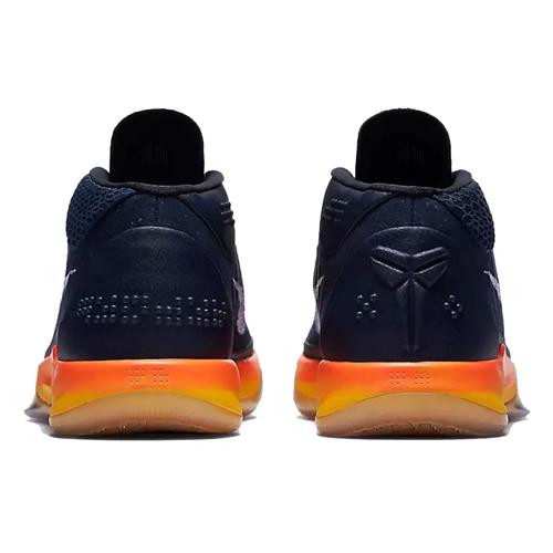 Nike Kobe AD Mid Rise 922484-401