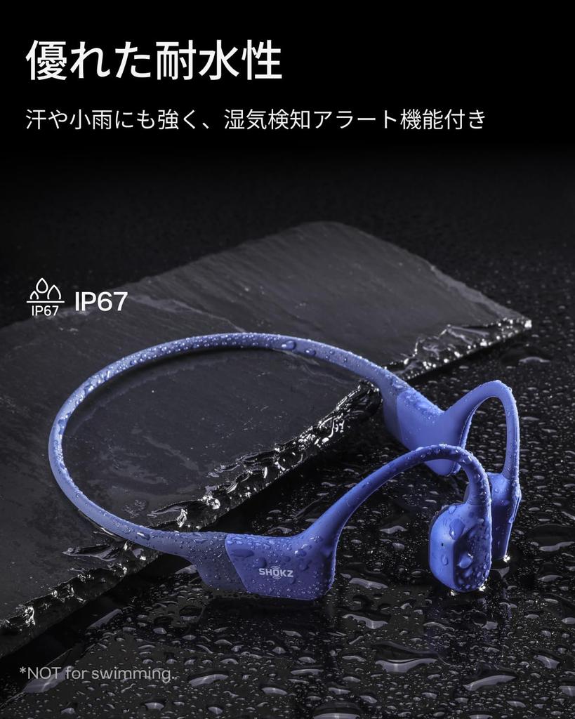 Shokz OpenRun Bone Conduction Earphones, Magnetic Charging,, Open Ear Headphones, Includes Microphone, Running/Sports Earphones Blue