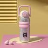 Portable Handheld Thermos Cup 600ml Thermos Water Bottle Unique Thermal Bottle  for Girls