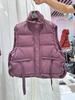 Жилет женский пуховый 2024 осень-зима новый свободный и тонкий белый утиный пух трикотажный жилет с воротником-стойкой куртка