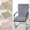 Autumn And Winter Thickened Plush Non -Slip One -Piece Chair Cushion Seat Cover Solid Color Warm Office Chair Cover Seat Cushion