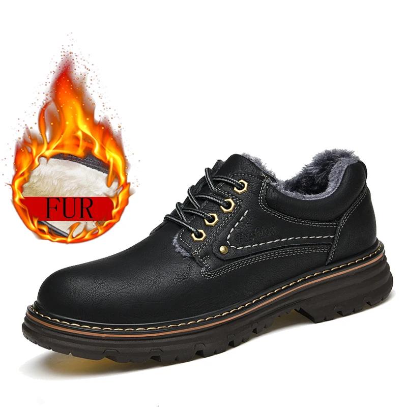 Fashion Genuine Leather Casual Shoes Outdoor Work Safety Shoes High Quality Solid Dress Shoes for Men Oxfords Leather Mens Casual Shoes