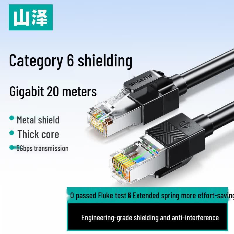 SAMZHE Cat6 Gigabit Ethernet Cable