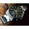 Б/у мужские часы [SEIKO] [PERPETUAL] [SOLAR]