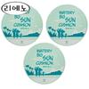 Lieno Moisture Big Sun Cushion 25g 3 шт., Сезон 5, солнцезащитный кушон
