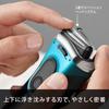 Braun Электробритва Proskin Shaving Series 3 Blue для мужчин с 3 лезвиями, моющаяся/ванная 3080s-B