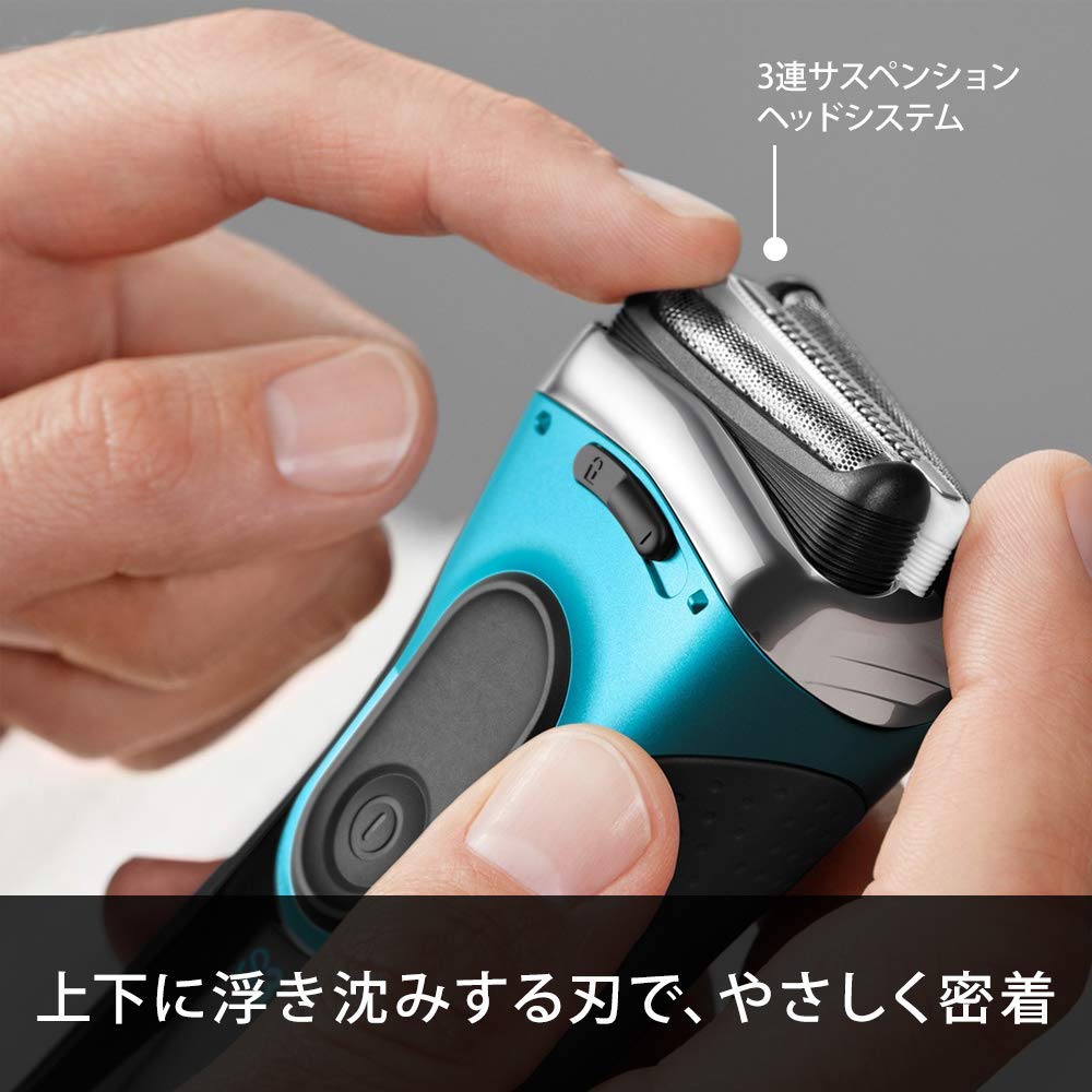 Braun Электробритва Proskin Shaving Series 3 Blue для мужчин с 3 лезвиями, моющаяся/ванная 3080s-B