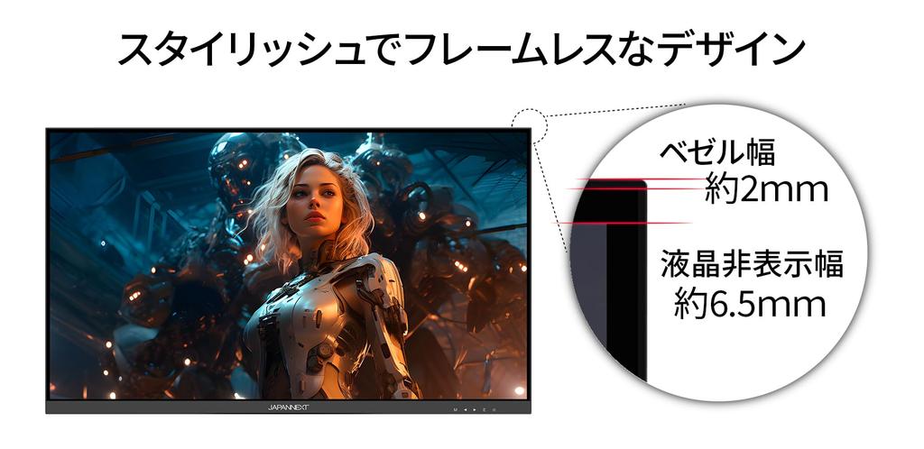 JAPANNEXT Gaming Monitor 144Hz 1ms Full HD 1920x1080 Resolution IPS Panel Display Light Angle 27-inch (HDMI/DisplayPort/VESA Compatible/Height