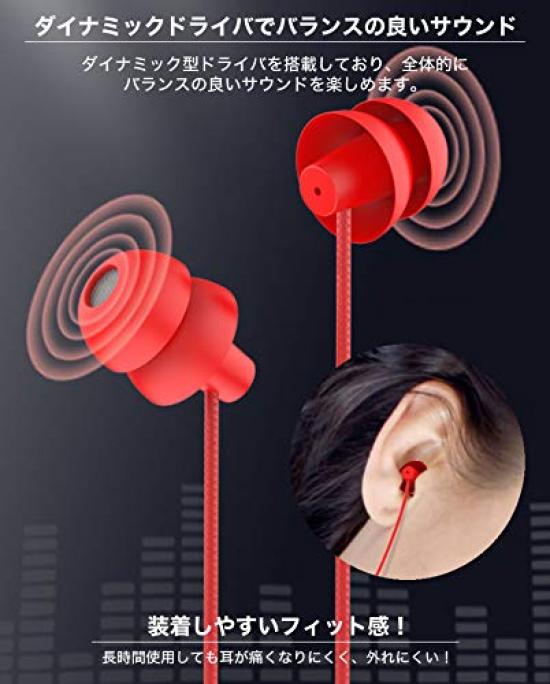 Наушники prendre, которые причиняют боль, пока вы силиконовый пульт дистанционного управления мягкие звонки не будут спать, 3,5 мм проводной, встроенный микрофон, в комплекте, смартфон, музыка,