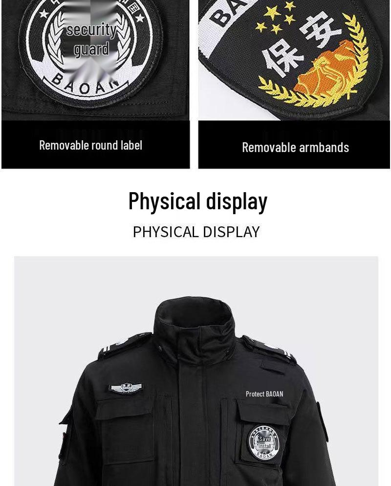 Зимнее утепленное хлопковое пальто из саржи 511 Security для специальных операций