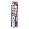 Kuromi Hapika Electric Toothbrush with Replacement Brush