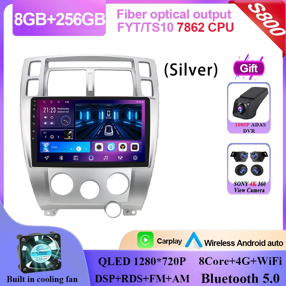 Carplay Android 14 для Hyundai Tucson 2004 - 2009 Android Auto Radio Stereo Multimedia Video Player Navigation GPS NO 2din DVD