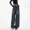 Woman High Waist Slim Fit Wide Leg Jeans Female High Street Y2k 2000s Casual Pants Lady Fashion Loose Denim Trouserse