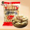 Jinfu Wang Shelled Salted Peanuts