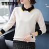Autumn Winter Large Size Sweater Women's Long Sleeve Loose Doll Collar Pullover Sweater Knit Outwear