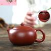 250 мл Исинские чайники ручной работы из фиолетовой глины, чайник Сиши, фильтр с шариками, чайник, аутентичная китайская чайная посуда Цзыша, Дахунпао