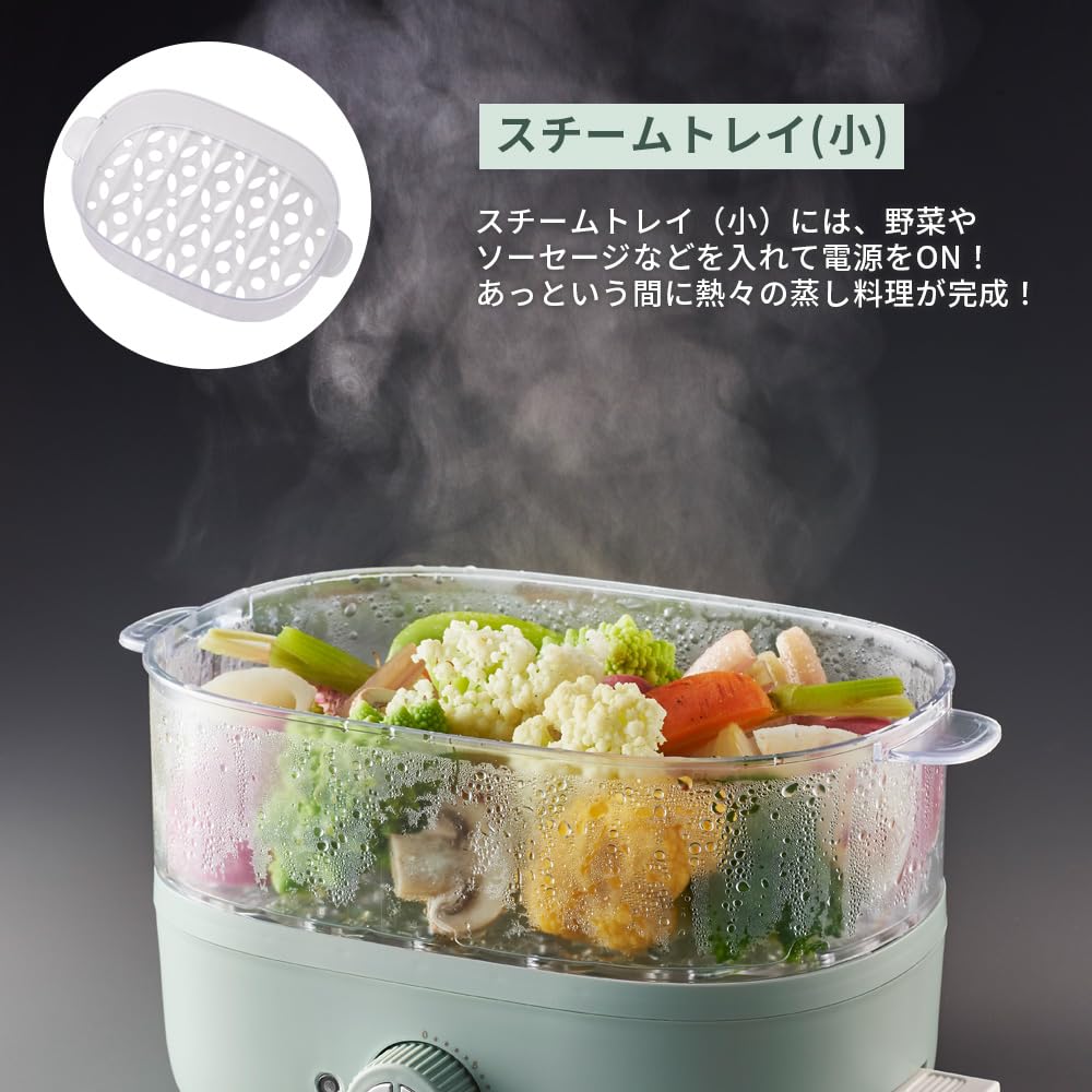 Компактная пароварка Toffy K-FS1, Готовит на пару, Здоровая, Одновременное приготовление сверху и снизу, Таймер, Мерный стакан, Вареные яйца, Детское питание, Бледно-голубой,