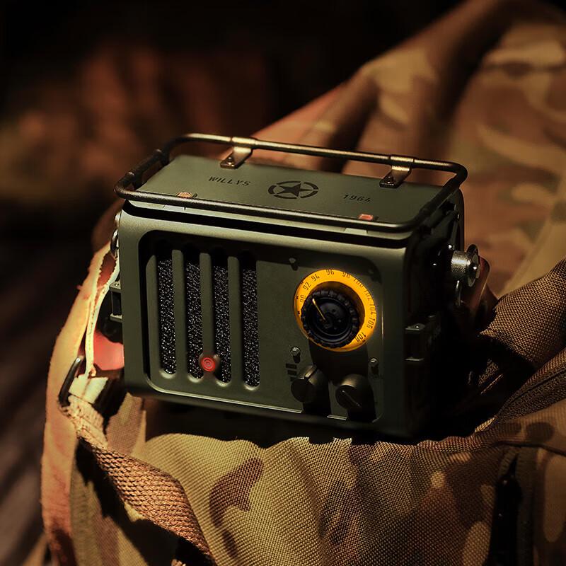 Mao Wang Radiooo Wild Jeep Style Bluetooth Speaker