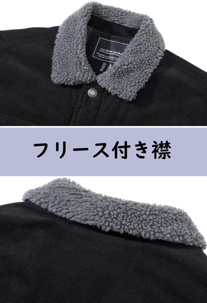 Куртка Boa Fluffy Fleece With 2XL [KEFITEVD], Однотонная, Простая, Верхняя одежда, Мужская, Джемпер, Термо, Ветрозащитная, Рабочая одежда, Карманы, Свободная, Черная,