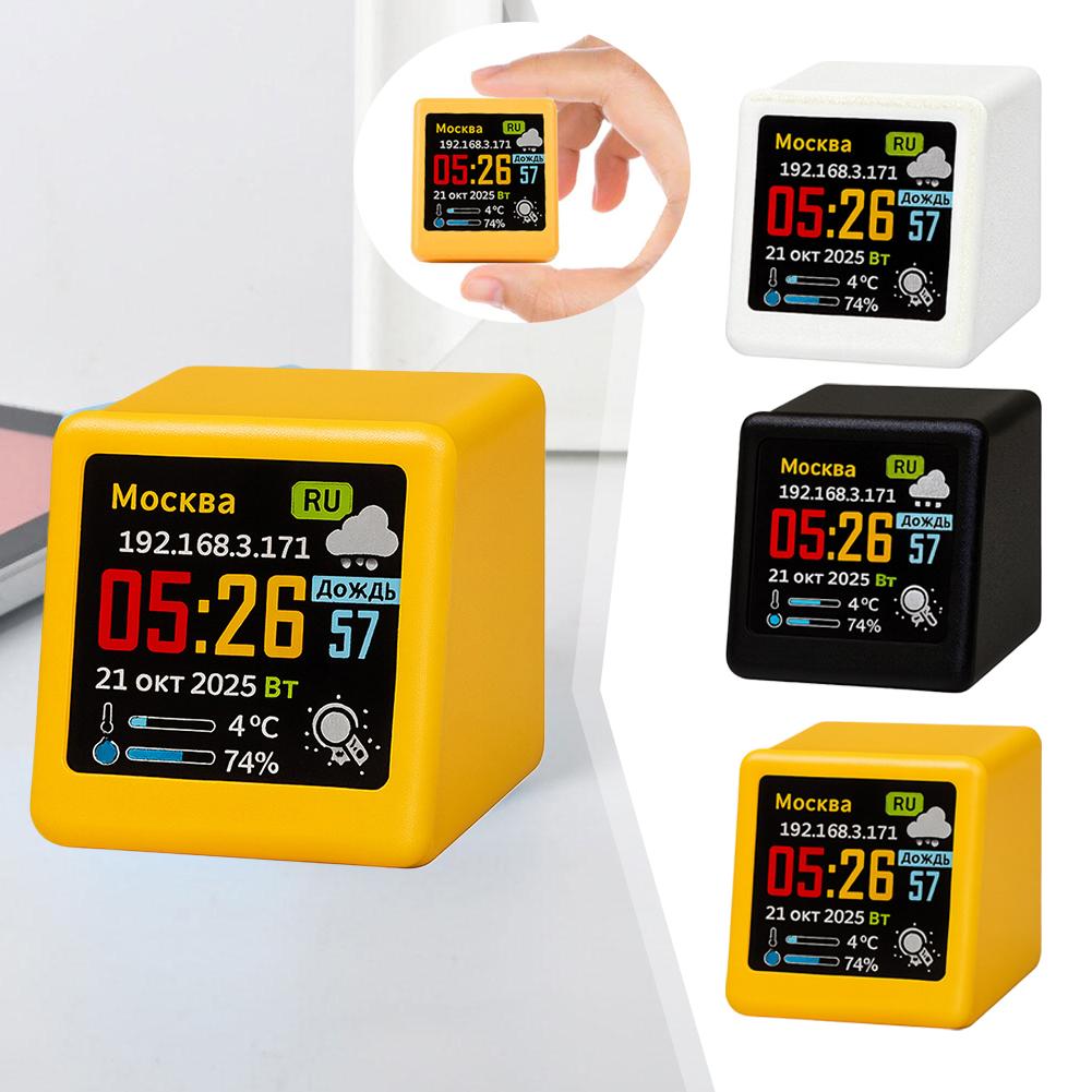 Russian Smart WIFI Weather Forecast Station Clock for Gaming Desktop Decoration. DIY Cute GIF Animations and Electronic Album