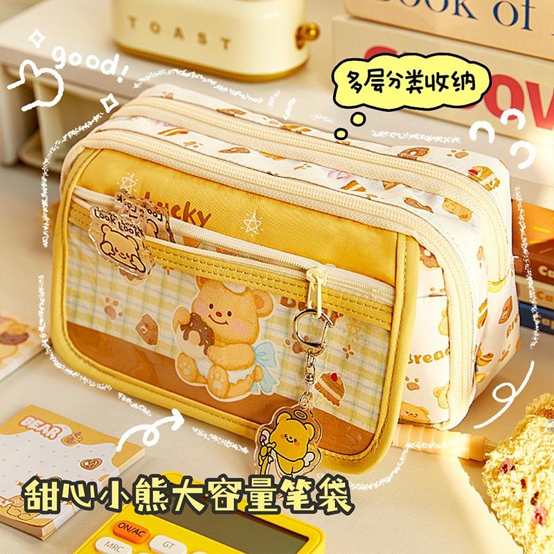 Cute Bear Large Capacity Multi Layer Flip Pencil Case Stationery Bag For Students