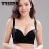 Женский бюстгальтер, семибортное нижнее белье, женское без стального кольца, собранное в коллекцию, универсальное на четыре сезона