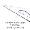 Staedtler Mars 30см Треугольный чертежный набор 964 30