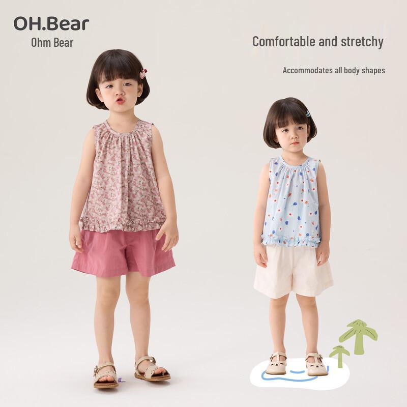 Летний хлопковый комплект для девочек Ohm Bear