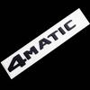 4MATIC 4 MATIC багажник автомобиля хромированные черные буквы эмблема наклейка для ABCEGS ML SL CL GLA CLA Class