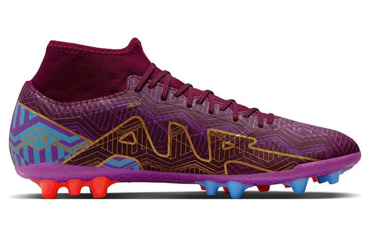 Nike Zoom Superfly 9 Elite KM FG 'Mbappé Dark Beetroot' DO9343-694