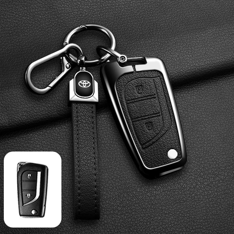 OFWP3 Leather Car Key Cover Case Shell for Toyota Hilux Revo Auris Corolla Reiz Avensis Verso Yaris Aygo Rav4 Scion TC IM 2017 2016