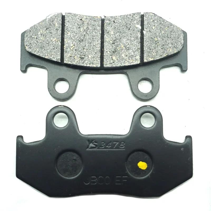 Передние и задние тормозные колодки для мотоцикла SUZUKI AN400 Burgman/Skywave 400 2000 2001 2002-2006 AN400S Тип S 2004-2006 AN 400 400S
