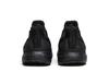 adidas Ultra Boost 4.0 Triple Black Nubuck Cage