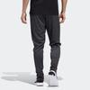 Adidas Knitted Sweatpants Men's Black ED6958