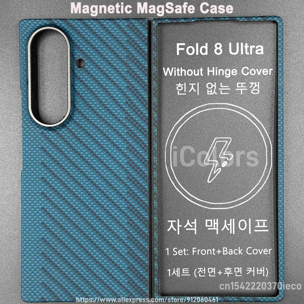 For Samsung Galaxy Fold 8 Ultra Magnetic Carbon Case Aramid Fiber Cover with Magsafe Ultra Slim Durable Tough Protective Case