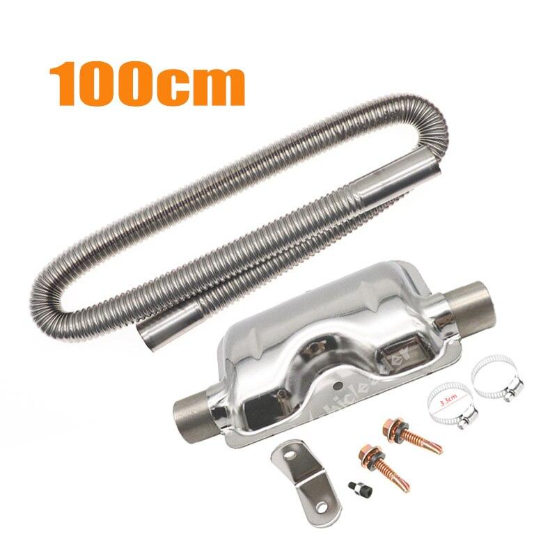 60/100/120/150/200/250/300 см воздушный стояночный обогреватель из нержавеющей стали, выхлопная труба, газовое отверстие для воздушных дизелей, комплект автомобильного обогревателя