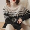 Retro Snowflake Knitted Sweater - Half-High Collar for Autumn, Winter, and Spring