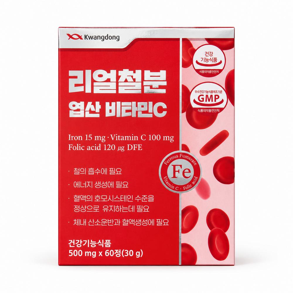 Kwangdong Life & Health Real Iron Folic Acid Vitamin C Iron Supplement 2 pcs 60 Tablets