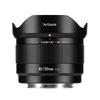 7artisans LITE 50mm Легкий Компактный AF Фикс-объектив Совместимый с Fujifilm Автофокусный STM Объектив для и Идеально подходит для и F1.8 X-Mount APS-C (Включает в себя