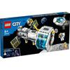 LEGO City Лунная станция 60349, Разноцветный