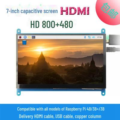 7-дюймовый HDMI-дисплей для Raspberry Pi 3B+/4B, разрешение 800x480