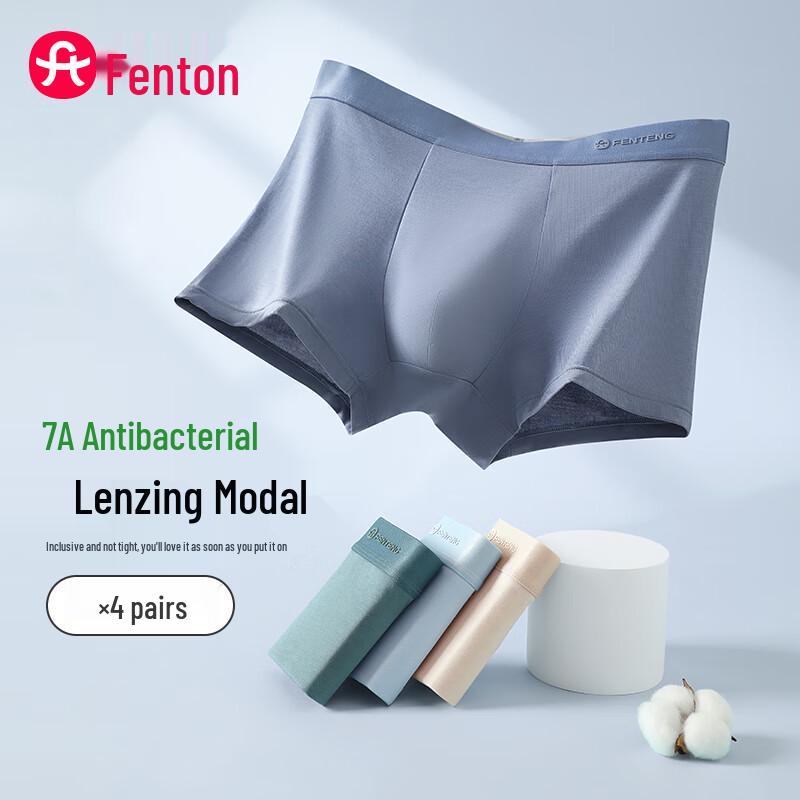 Fenteng Мужские антибактериальные модальные боксеры-брифы 7A, 4 штуки
